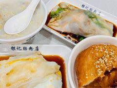-银记肠粉(文昌北路店)
