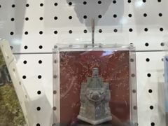 -秦淮礼物(贡院街店)