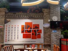 -北平食府(马鞍山路店)