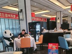 -眉州东坡(北苑华贸店)