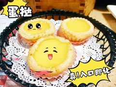 -喜鹊茶点.啫煲(车陂店)