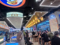 -素满香·全民食养自助(长宁龙之梦店)