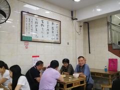 大堂-老刘家泡馍·陕西老字号(钟楼广济街店)