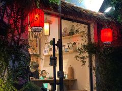 门面-八珍手工水饺·妈妈的爱(传芳巷店)