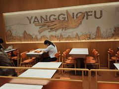 -浦江城市生活广场(江月路店)