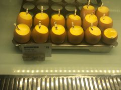 -江南果道西餐厅(北京路店)
