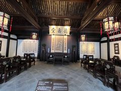 -绍兴鲁迅故里·沈园景区