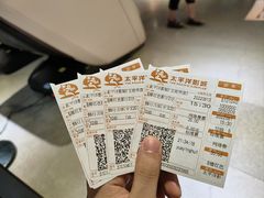 -太平洋影城(王府井店)