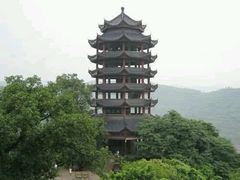android_upload_pic-丰都鬼城名山景区