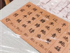 -洪齐林老镇
