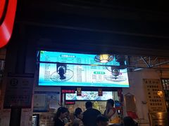-港湾糖水