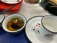 -XiaoJunGan Hotpot 钢管厂五区小郡肝火锅串串香