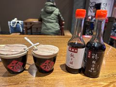 -新兴园饺子馆(河南街店)