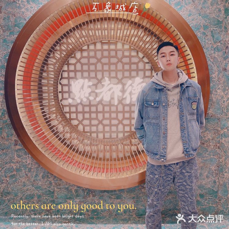 在万象城溜达也能吃到点都德啦～