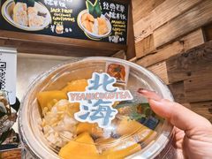 -椰椰大吉(侨港店)