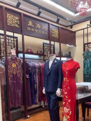 -孟洛川·旗袍高级定制