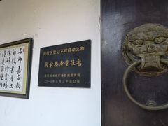 -碧丽宫大酒店(召稼楼店)