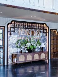 点击看大图 -花嫁丽舍婚礼殿堂(世博江景店)