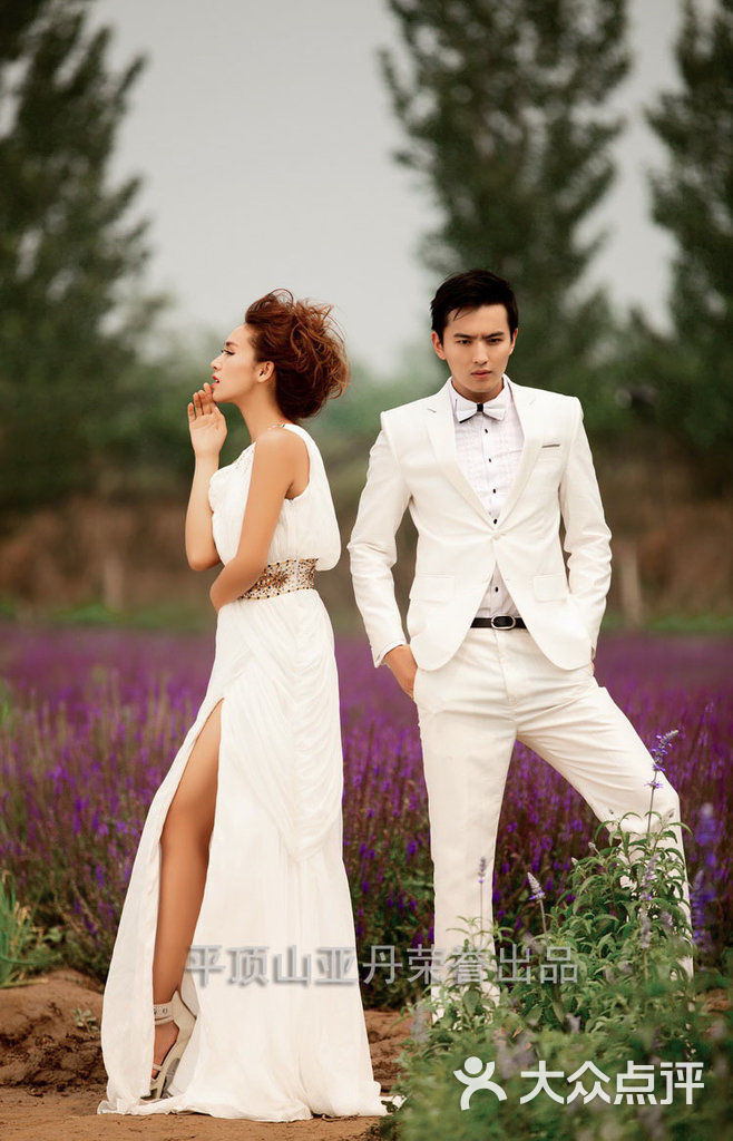 平顶山亚丹婚纱摄影