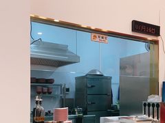 -禧旺鲜饺现包饺子(太阳城店)