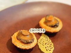 -宝丽轩中餐厅BAOLIXUAN