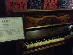 -武汉琴台钢琴博物馆