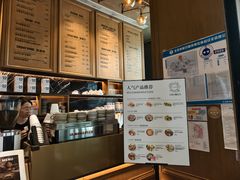 -THE WOODS 简餐 (国贸商城店)