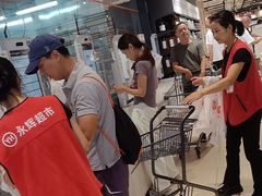 -永辉超市(摩尔天成店)