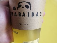 -茶百道(新城市广场店)