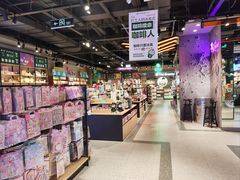 -TGP绿光派对(海德汇一城三区店)