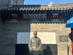-古文化街旅游区