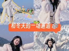 -江南天池