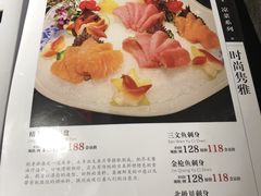 菜单-锋味餐厅(空港复悦里店)
