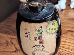 -天元奎饭店(总店)