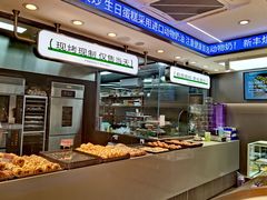 -新丰蛋糕(百花路总店)