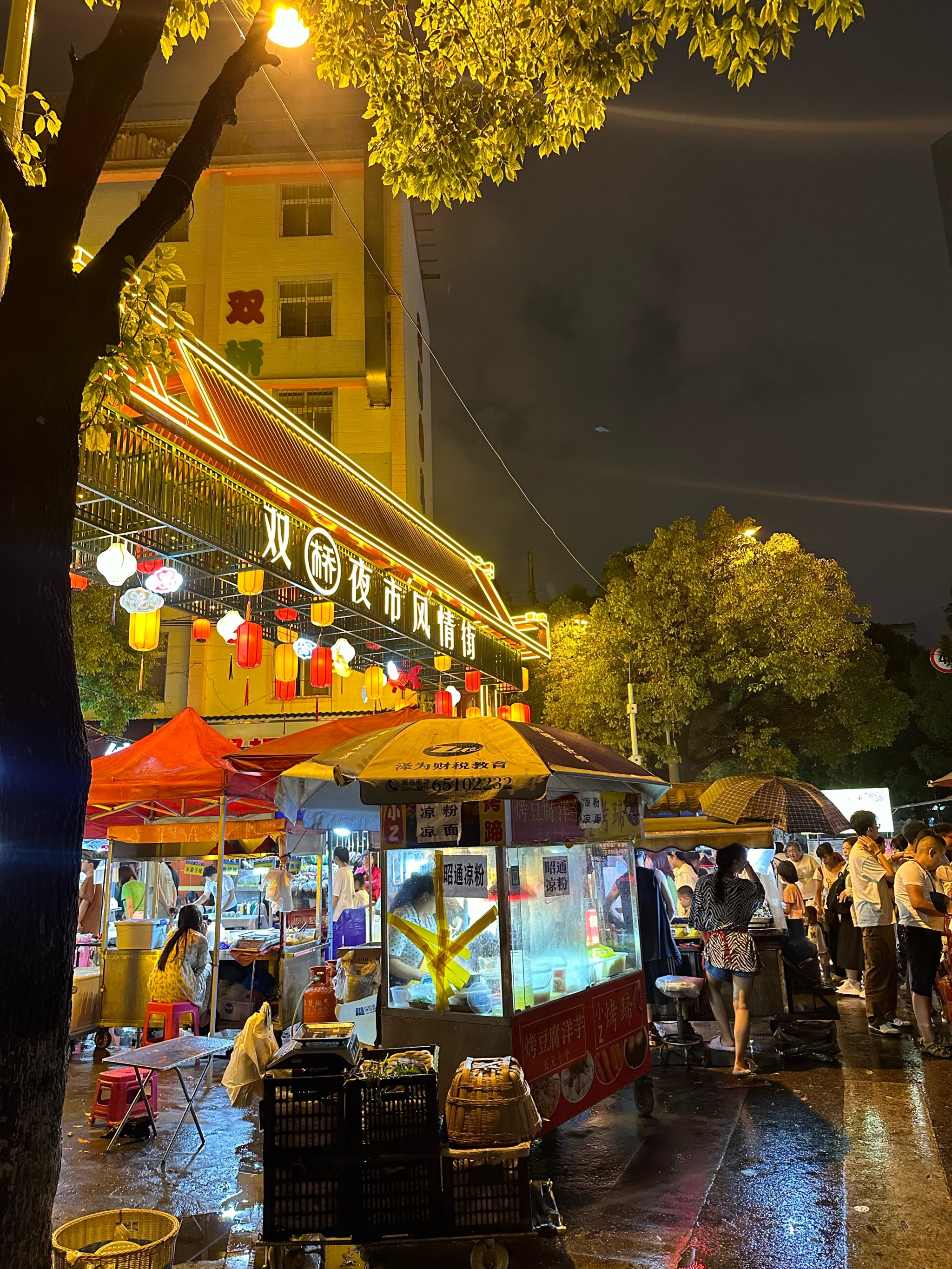 油麻地庙街夜市图片