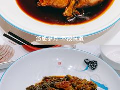 -上海老饭店(北京分店)