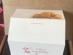 -微热山丘(台北民生公园门市店)