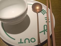 -一坐一忘云南菜(卓悦中心)