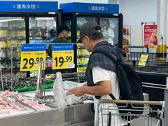 -沃尔玛购物广场(中山店)