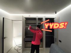 -浙大冰虫甲醛检测治理(闵行店)