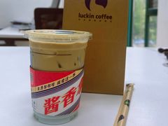 -瑞幸咖啡(中关村科贸电子城店)