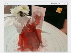 雨中红裙-théATRE 茶聚场(王府中環店)