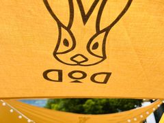 -CAMP.33露营烤肉·团建聚餐(创智天地店)