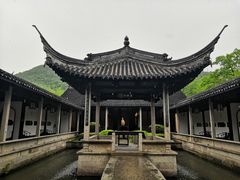 -兰亭风景区