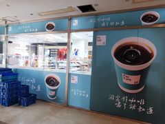 -泊寓(真如上海西站旗舰店)