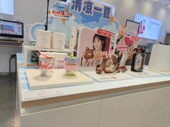 -九机·手机电脑数码(亦乐店)