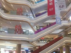 -吾悦广场(南京鼓楼店)