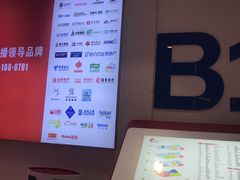 -山姆餐吧(南昌红谷滩印象城店)