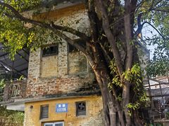 -广州市紫泥堂文化创意园景区